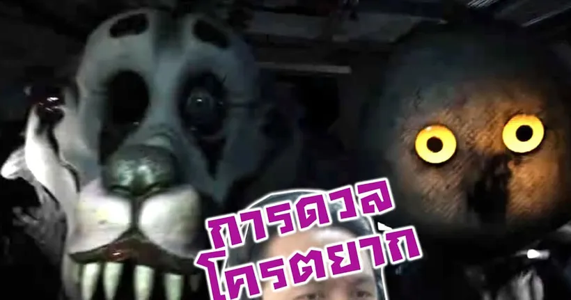 การดวลสุดท้าย!! 1 ในแฟนเกมส์ที่มันส์ที่สุด!!: - Five Nights At Freddy's JR’s