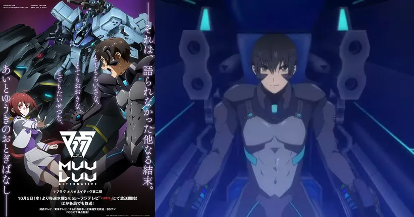 Muv Luv Alternative ซีซั่น 2 ปล่อยภาพคีย์วิชวลใหม่และ PV ที่ 1 เตรียมฉาย 5 ตุลาคมนี้!