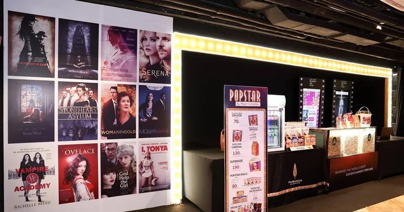"M Pictures" จับมือ "สยามเซ็นเตอร์" ชวนชมภาพยนตร์เชิดชูพลังของสตรี "WOMEN ON FILM"  "ฟรี" ตลอดเดือนนี้