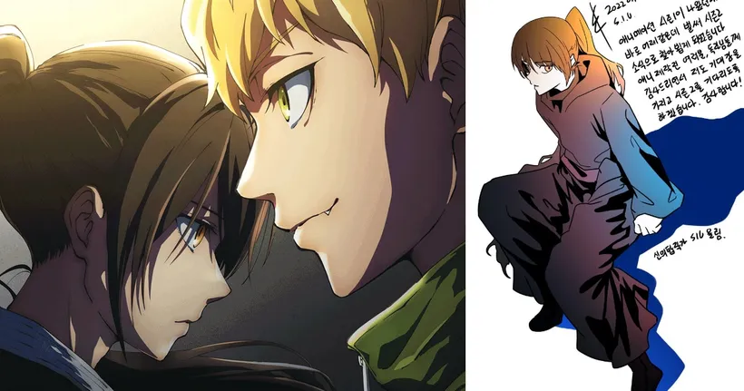 Tower of God ประกาศกำหนดการฉายอนิเมะซีซั่น 2 พบกันกรกฎาคม 2024