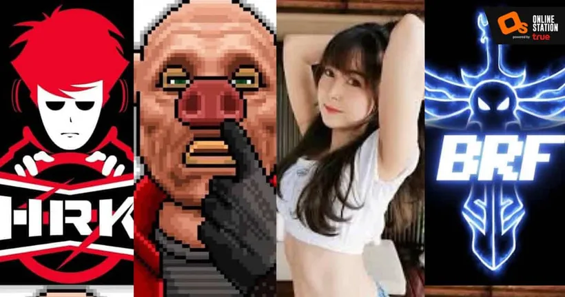 Basgamer ประกาศ HRK ร่วมกับ BRF และ Pinkguschu ในเกมสยองขวัญ Ghost Watchers ดีเดย์เล่นพร้อมกัน 11 สิงหาคมนี้