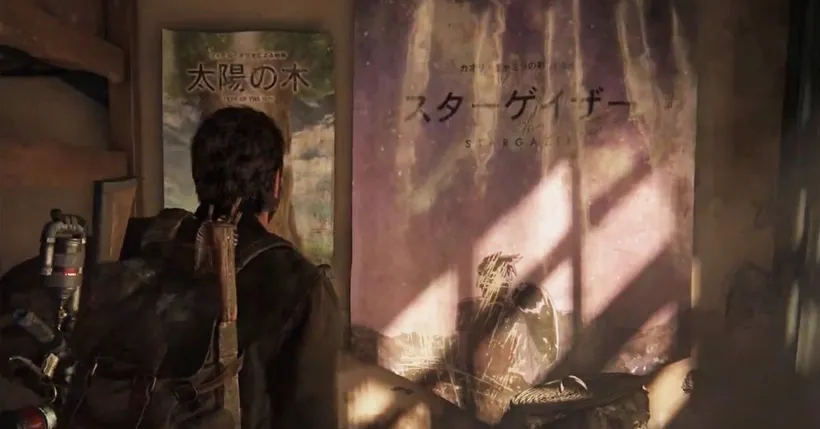 ชาวเน็ตตาดี พบ Easter Egg ของ FF7 ซ่อนอยู่ในเกม The Last of Us Part 1