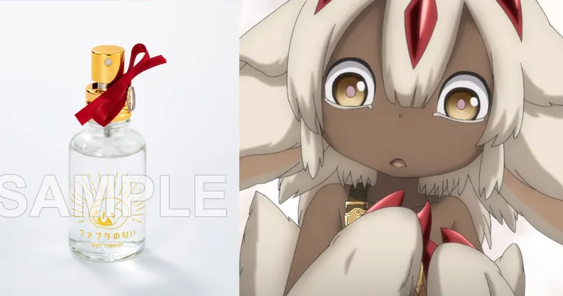 Made in Abyss เปิดตัวน้ำหอมกลิ่น Faputa ที่รับรองโดยผู้แต่งว่านี่แหละใช่