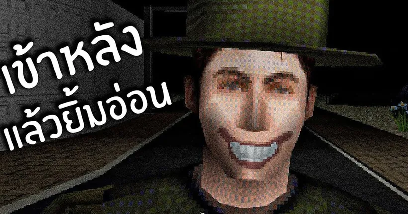 การรอรถแบบผู้ดี | 3 เกมฟรี 91