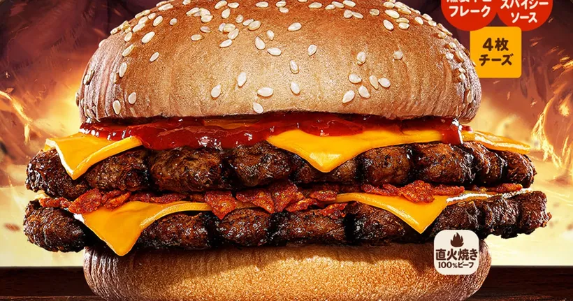 Diablo ร่วมกับ Burger King ในญี่ปุ่น ออกเมนูใหม่ เอาใจเกมเมอร์ผู้รักชีสเบอร์เกอร์