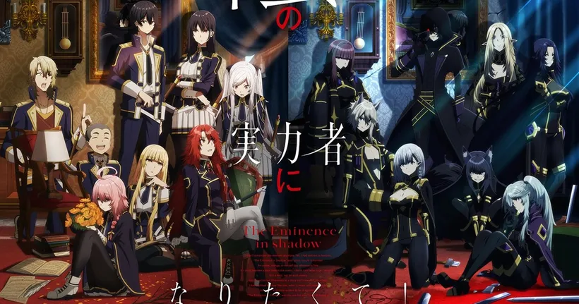 The Eminence in Shadow ฉบับอนิเมะ ปล่อยภาพวิชวลใหม่ เตรียมฉาย 5 ตุลาคมนี้