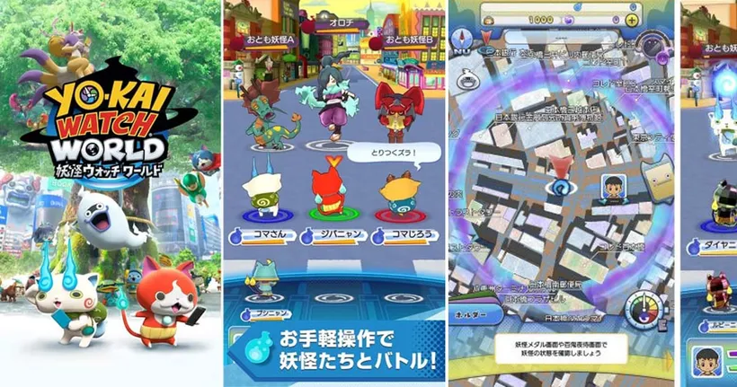 เกมมือถือ Yo-kai Watch World เตรียมปิดให้บริการปลายปีนี้