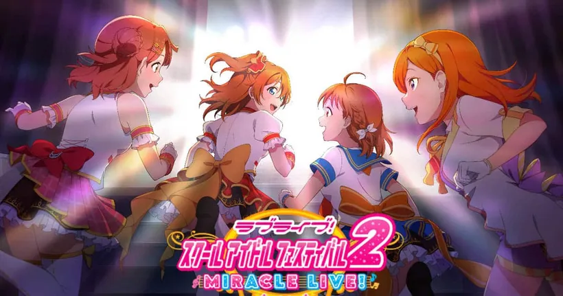 เกมมือถือ Love Live! School idol festival ประกาศทำภาค 2 ที่มีทุกเพลงในซีรีส์