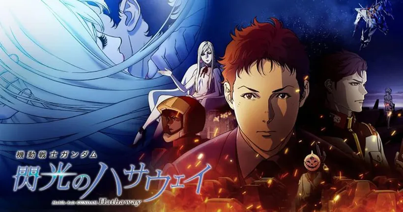 Gundam: Hathaway's Flash ประกาศฉายแบบอนิเมะทีวีจำนวน 4 ตอน