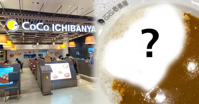 นักข่าวญี่ปุ่นเจอเมนูแพงของร้านแกงกะหรี่ CoCo ในไทยที่ได้ลองชิมแล้วอร่อยลืมโลก!
