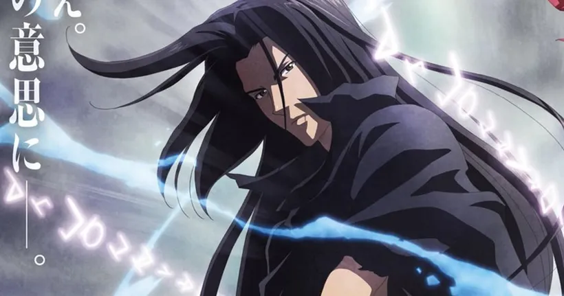 Sorcerous Stabber Orphen ประกาศอนิเมะซีซั่น 3 เตรียมฉายมกราคม 2023!