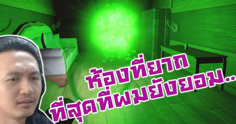 Door but หรูและไร้ขีดจำกัด! กับห้องที่ผมต้องยอมแพ้.... :-Roblox Door Endless Doors - Beta - Bankgarmo