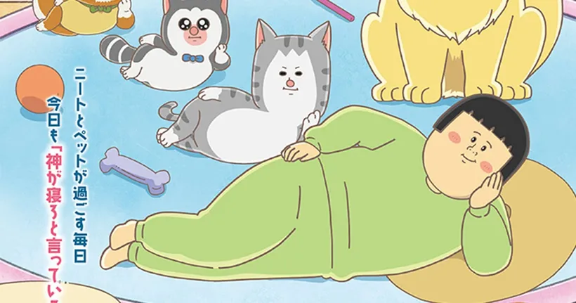 Mamekichi Mameko NEET no Nichijo ประกาศสร้างเป็นฉบับอนิเมะ เตรียมฉาย 3 ตุลาคมนี้