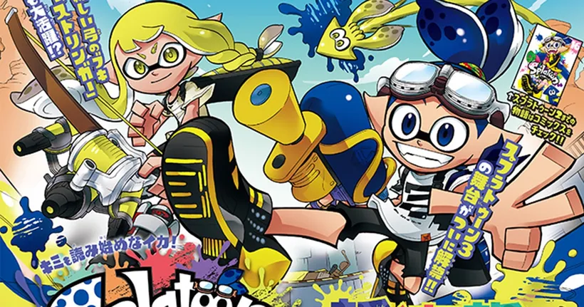 มังงะ Splatoon Bankara กลับมาเขียนต่อแล้ว! พร้อมเนื้อหาเชื่อมโยงกับภาค 3!