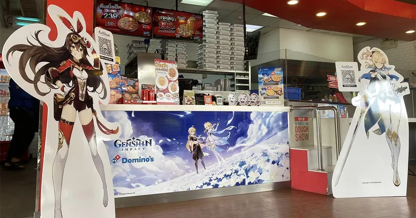 Genshin Impact - ร่วมมือ Domino's Pizza จัดเซ็ตฉุกเฉินของนักเดินทาง!