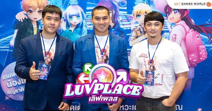 “ANT Games World” จัดงาน “LuvPlace Focus Group” เกมใหม่จากเกาหลี รวมก๊วนเพื่อนรักนักเต้น เปิดตัวในไทยครั้งแรก…ของโลก!!