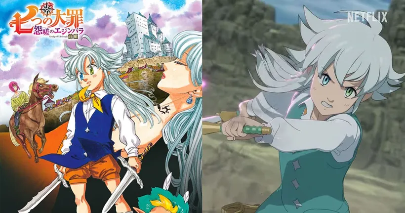 The Seven Deadly Sins: Grudge of Edinburgh เผยคลิปตัวอย่างของพาร์ทแรก