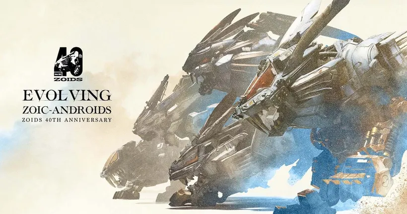 Zoids หุ่นรบไดโนเสาร์ประกาศเปิดโปรเจกต์ฉลองครบ 40 ปี