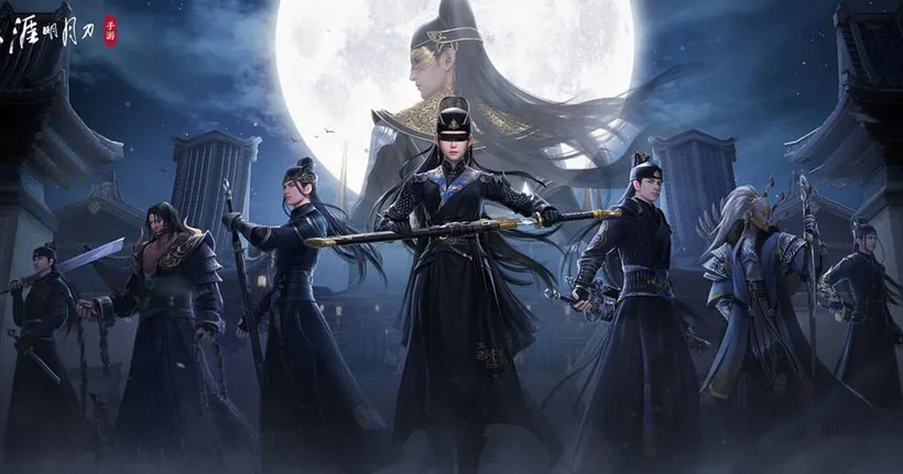 Moonlight Blade ส่อง 4 อาชีพใหม่ที่ยังไม่มีในเซิร์ฟไทย