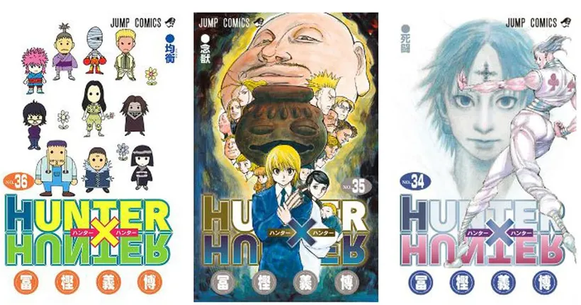 ได้อ่านแล้ว Hunter X Hunter เล่ม 37 จะถูกตีพิมพ์ต้นเดือนพฤศจิกายนนี้