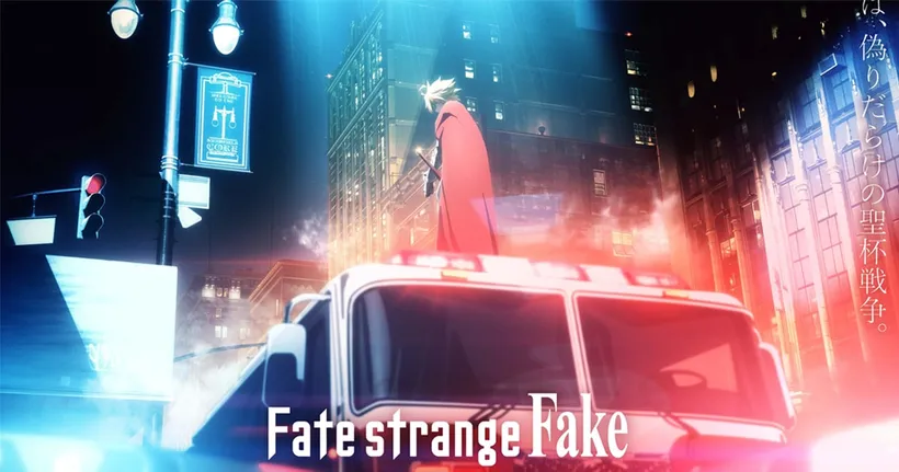 Fate/strange Fake ประกาศสร้างเป็นอนิเมะตอนพิเศษ พร้อมเพลงจากเทพ Sawano!!