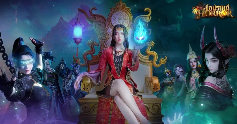 เบลล่า ราณี พรีเซ็นเตอร์เกม MMO ล่าผีสุดสมจริงที่แรกแห่งเอเชีย! The Horror: มือปราบผี เปิดให้บริการแล้ววันนี้ทั้งระบบ iOS และ Android