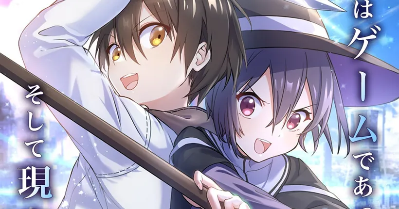 Demons' Crest นิยายของผู้เขียน SAO ประกาศทำเป็นมังงะสไตล์ WEBTOON!