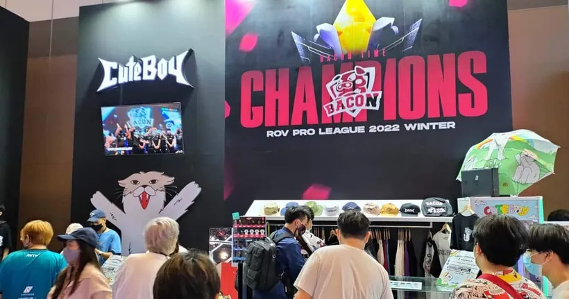 Bacon Time และเหล่า Influencer ดังบุกบูธ Cute Boy แบรนด์เสื้อผ้าสุดคูล ในงาน Thailand Game Show 2022