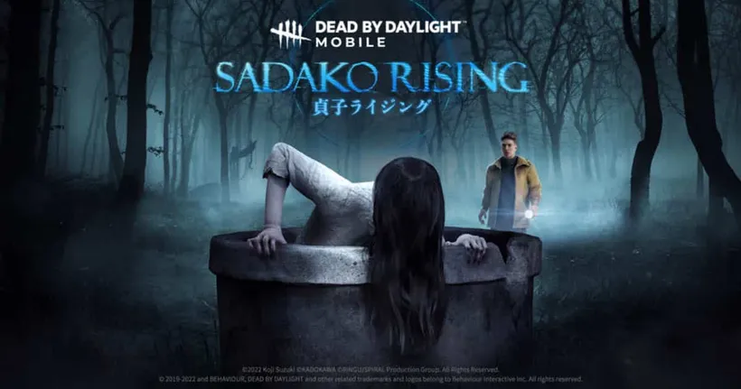 Dead by Daylight Mobile x Ringu เริ่ม 27 ตุลาคมนี้! คำสาปของซาดาโกะจะจู่โจมเหล่าผู้เล่นแบบไม่ทันได้ตั้งตัว!?