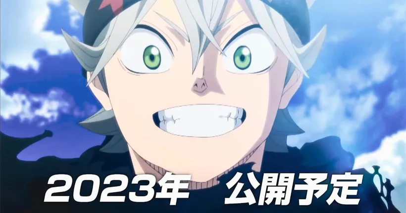 Black Clover: Sword of the Wizard King ปล่อยทีเซอร์แรก ฉายมีนาคม 2023!