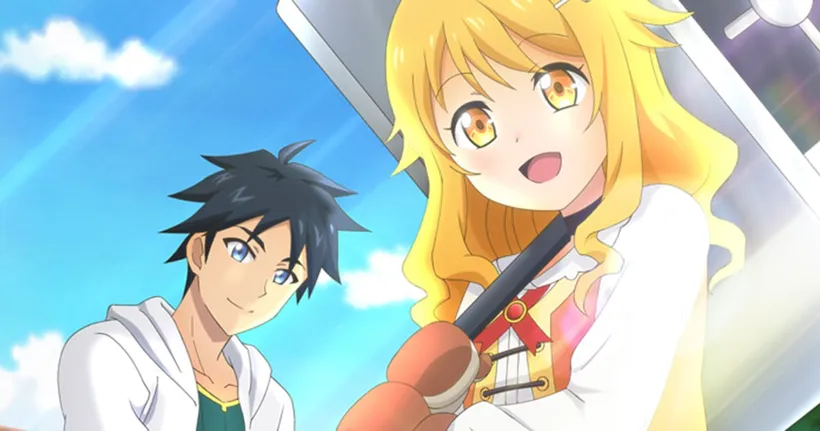 Level 1 dakedo Unique Skill de Saikyou desu ปล่อยทีเซอร์แรก ฉายปี 2023