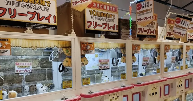 เกมตู้ Arcade ในญี่ปุ่นการันตีจ่ายถึง เล่นได้ฟรีจนกว่าจะคีบได้รางวัล