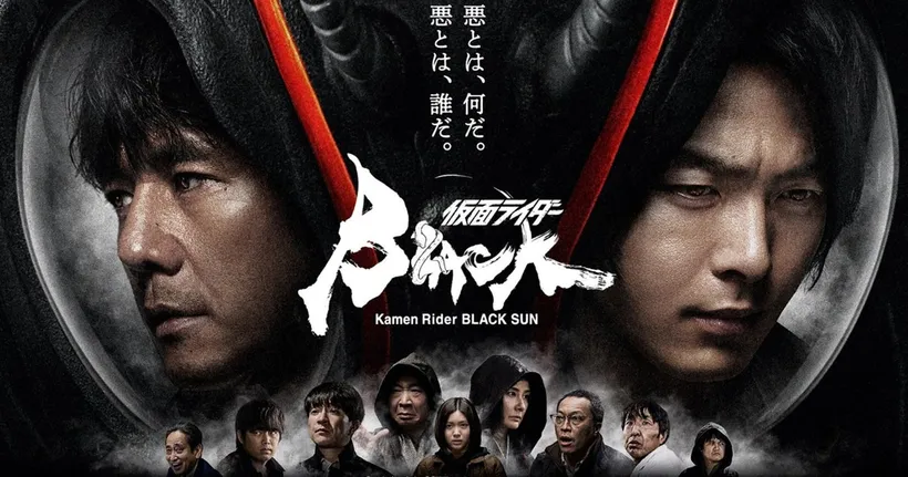 Kamen Rider Black Sun ปล่อยตัวอย่างใหม่ พร้อมเพลงประกอบหลักสุดเร้าใจ!