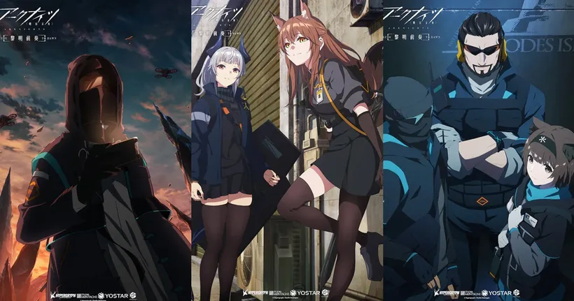 Arknights: Prelude to Dawn ปล่อยภาพตัวละคร 7 รูป เตรียมฉาย 28 ตุลาคมนี้