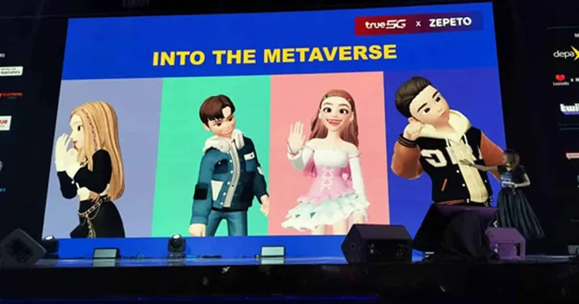 ประสบการณ์สุดล้ำกับ True 5G และ Zepeto ในโลก Metaverse! บนเวทีงาน Thailand Game Show 2022