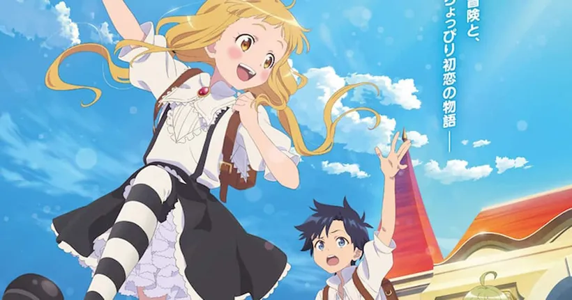 อนิเมะ The Klutzy Witch: Fuuka and the Dark Witch เผยภาพคีย์วิชวล