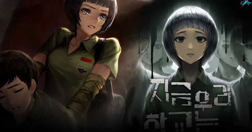 Ikina Games เตรียมส่งเกมจากเว็บตูนแนวซอมบี้ "All of Us Are Dead" โชว์ในงาน G-Star 2022