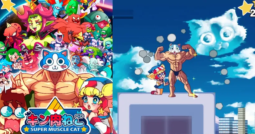 KinnikuNeko เกมอินดี้เล่นเป็นแมวกล้ามตบตีเอเลี่ยนเปิดหน้าร้านบน Steam