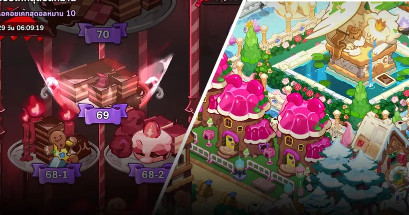 Cookie Run: KINGDOM - เปิดวาร์ปจุดฟาร์มลูกกวาดสำหรับผู้เล่นใหม่!!