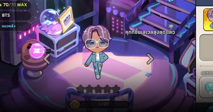 Cookie Run: KINGDOM - รีวิวคุกกี้ BTS เมต้าทั้งการลงด่านและอารีน่า
