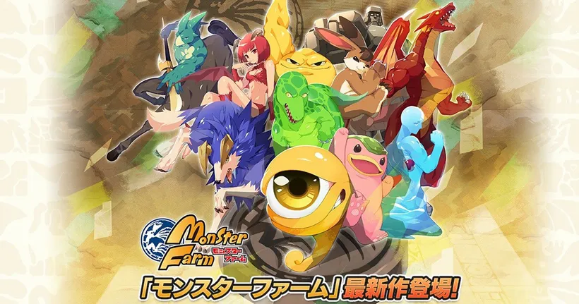 เกม LINE: Monster Farm เริ่มเปิดให้ลงทะเบียนล่วงหน้าแล้ว