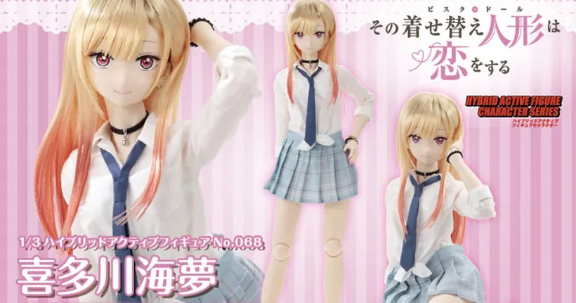 ดอล 1:3 ของ Kitagawa Marin จาก My Dress-Up Darling เผยโฉมแล้ว