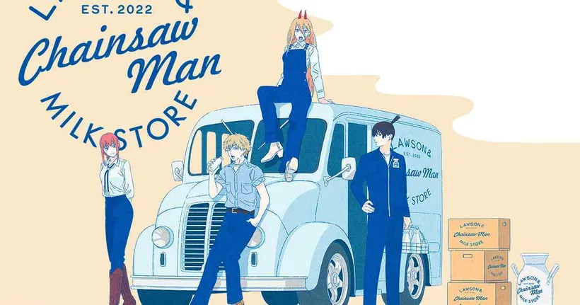 ตัวละคร Chainsaw Man เตรียมคอลแลบร่วมกับร้านสะดวกซื้อ Lawson