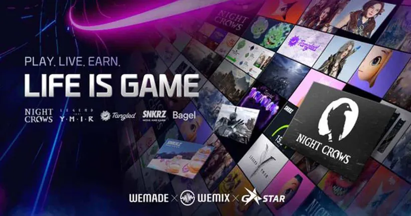Wemade สปอนเซอร์หลักเผยบูธในงาน G-Star 2022 พร้อมคอนเซ็ป Life is Game และ 2 เกมใหม่