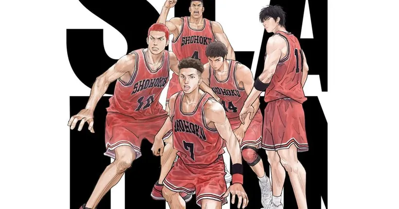 The First Slam Dunk  ปล่อยคลิปสั้น ๆ ของซากุรางิ และรุคาว่า