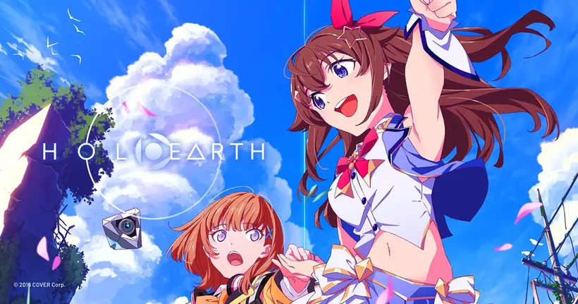 Holoearth จักรวาลนฤมิตของ hololive ปล่อย Lobby Beta ver. ให้โหลด!
