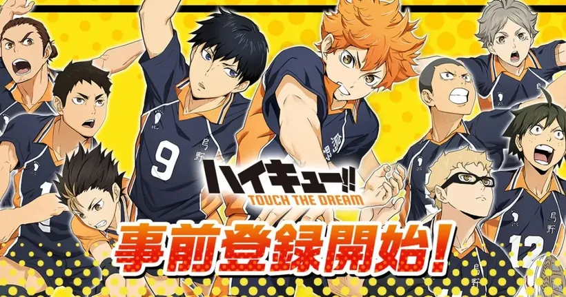 Haikyuu!! Touch the Dream ปล่อย PV เผยเกมเพลย์ พร้อมเปิดให้ลงทะเบียน!