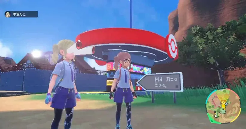 Pokemon Scarlet & Violet พบบั๊กลูกตาตัวละครทะลักออกมานอกเบ้าได้