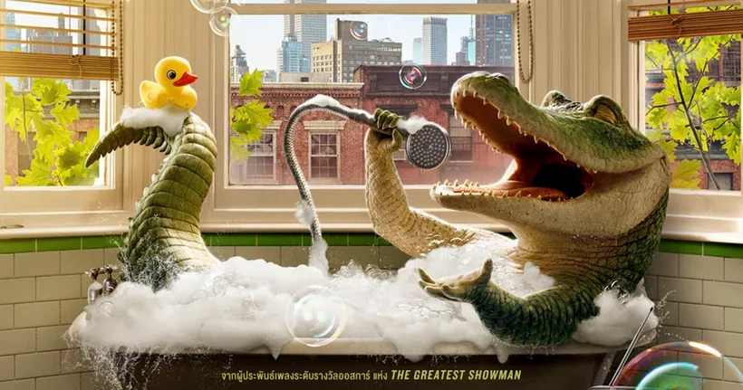 Lyle Lyle Crocodile เข้าฉาย 22 ธันวาคม ในโรงภาพยนตร์