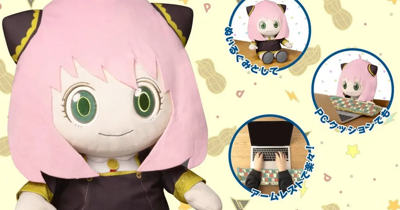 Premium Bandai เปิดตัวสินค้า PC Cushion น้อง Anya จาก SPY x FAMILY!